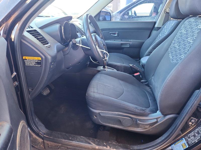 2010 Kia Soul VIN KNDJT2A27A7187768 COPART salvage auction — MINOR DENT/SCRATCHES, AZ - CERTIFICATE OF TITLE, sold $675 on 2026-07-14 (photo 7)