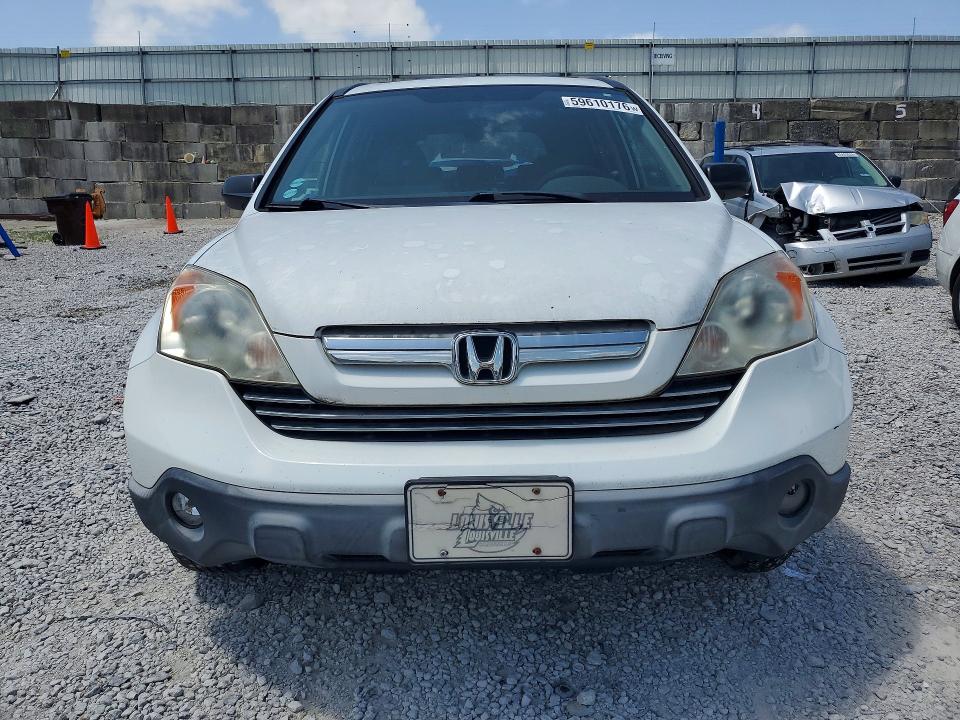 2007 Honda Cr-v VIN JHLRE38527C027870 COPART salvage auction — MINOR DENT/SCRATCHES, Ky - Certificate Of Title, sold $1,300 on 2026-07-24 (photo 5)