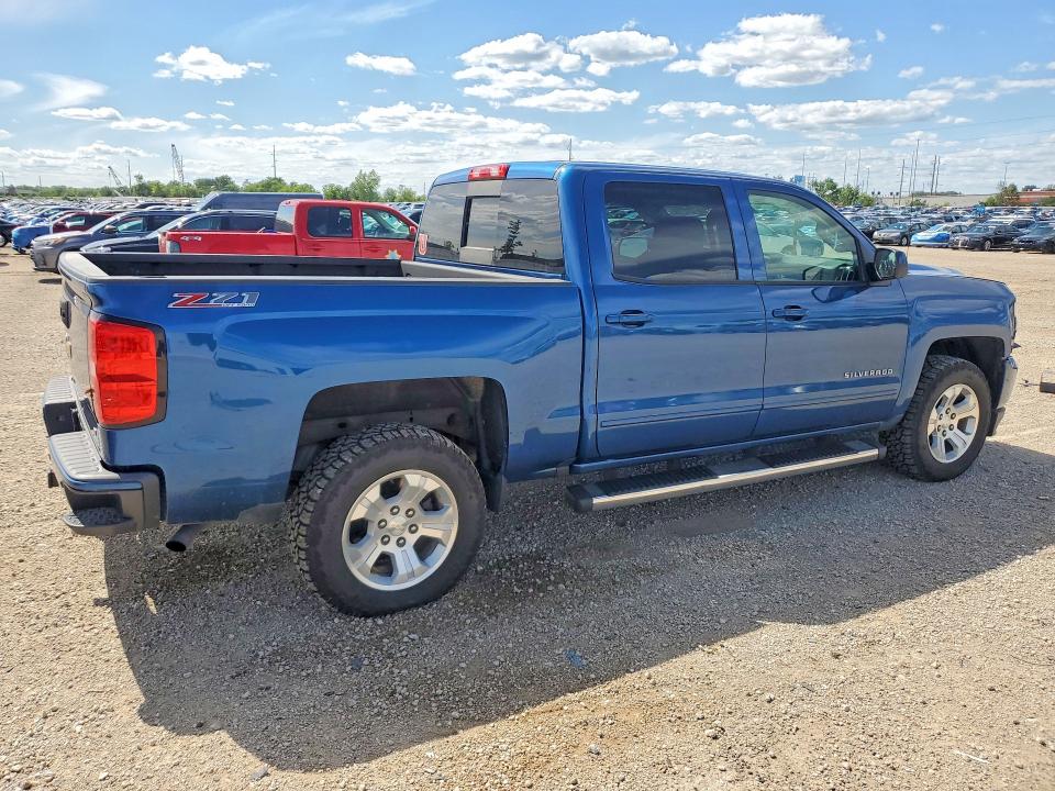 2017 Chevrolet Silverado VIN 3GCUKREC0HG245407 COPART salvage auction — FRONT END, Ia - Cert Of Title-Salvage Title, sold $80 on 2026-07-29 (photo 3)
