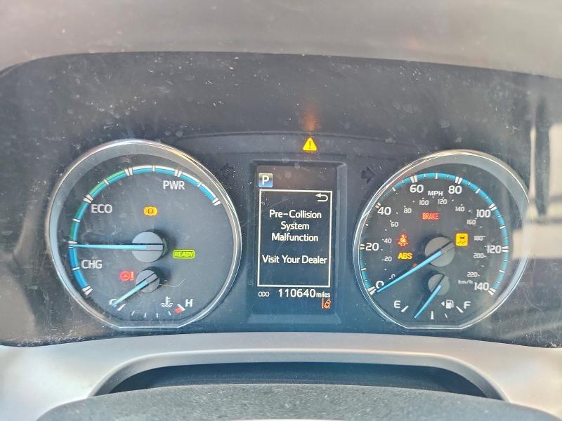 2017 Toyota Rav 4 VIN JTMRJREV7HD086506 COPART salvage auction — REAR END, Tx - Certificate Of Title, sold $275 on 2026-07-20 (photo 9)
