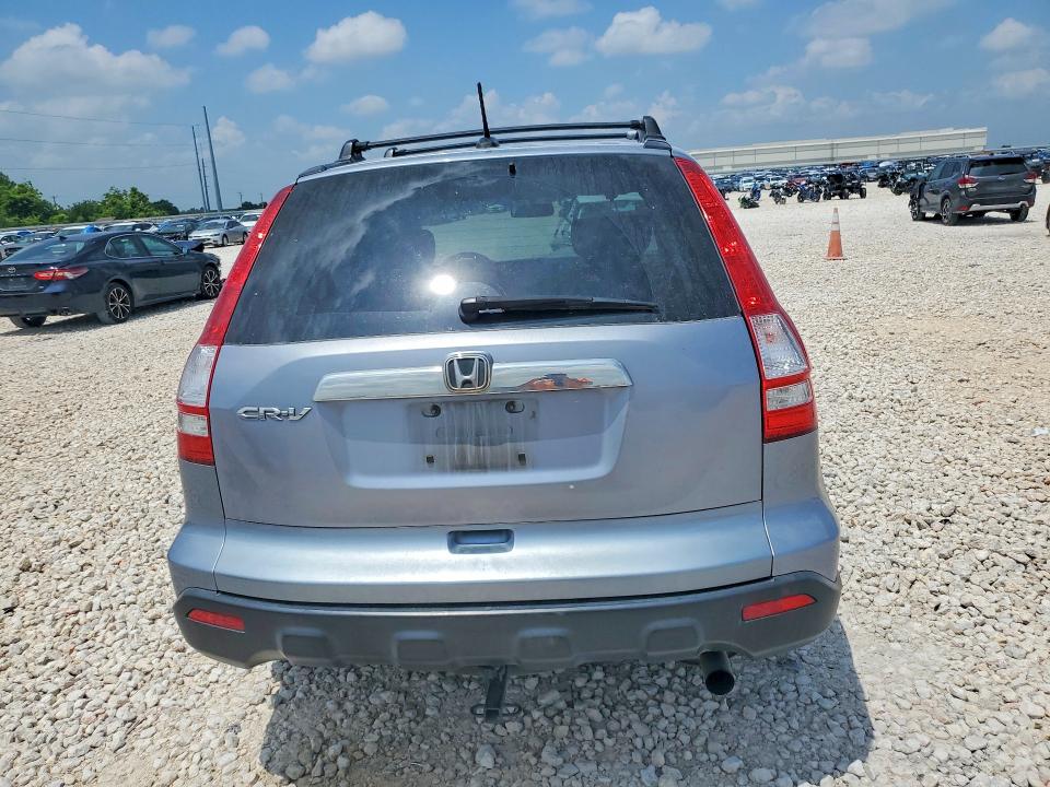 2008 Honda VIN JHLRE38768C019144 COPART salvage auction — FRONT END, Tx - Salvage Vehicle Title, sold $800 on 2026-07-16 (photo 6)