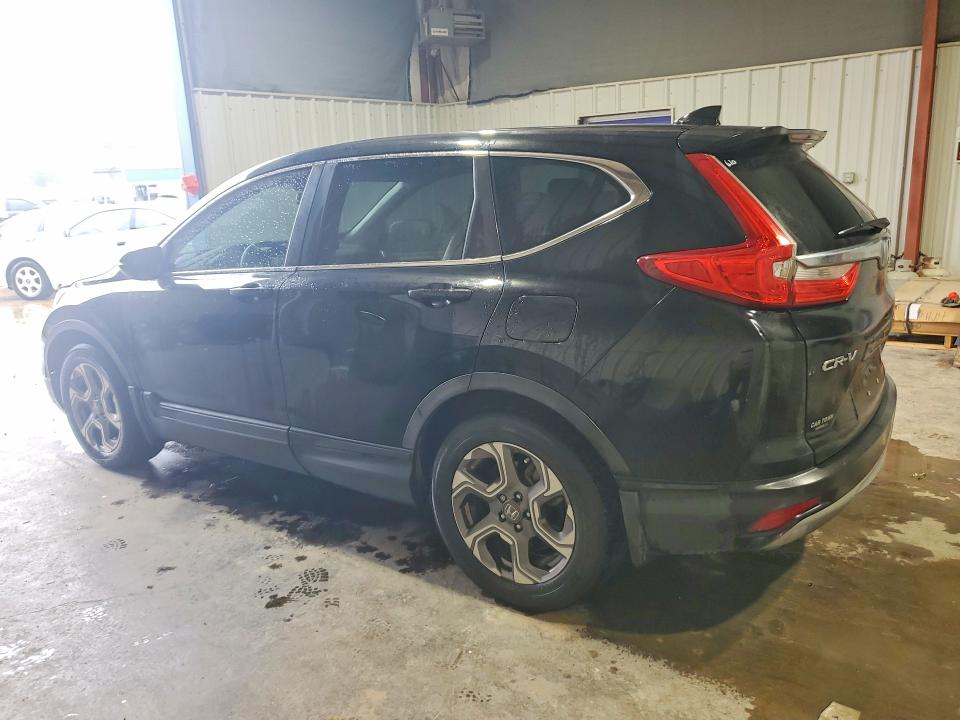 2017 Honda Cr-v VIN 7FARW1H85HE030201 COPART salvage auction — FRONT END, LA - CERT OF TITLE-SALVAGE, sold $650 on 2026-07-24 (photo 2)