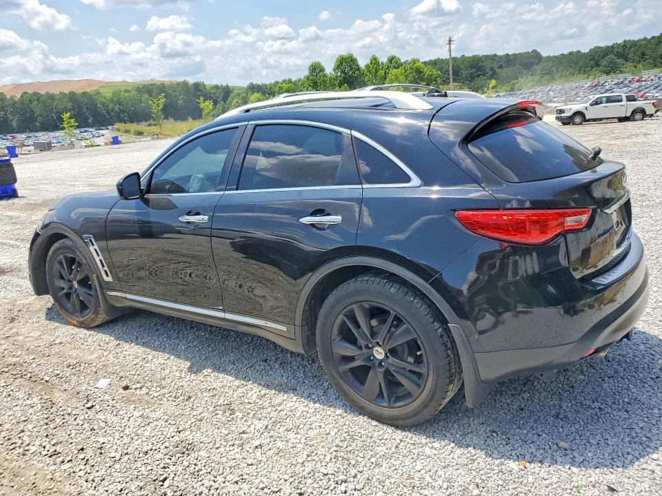 2012 Infiniti Fx VIN JN8AS1MU9CM120608 COPART salvage auction — FRONT END, Ga - Certificate Of Title, sold $175 on 2026-07-13 (photo 2)