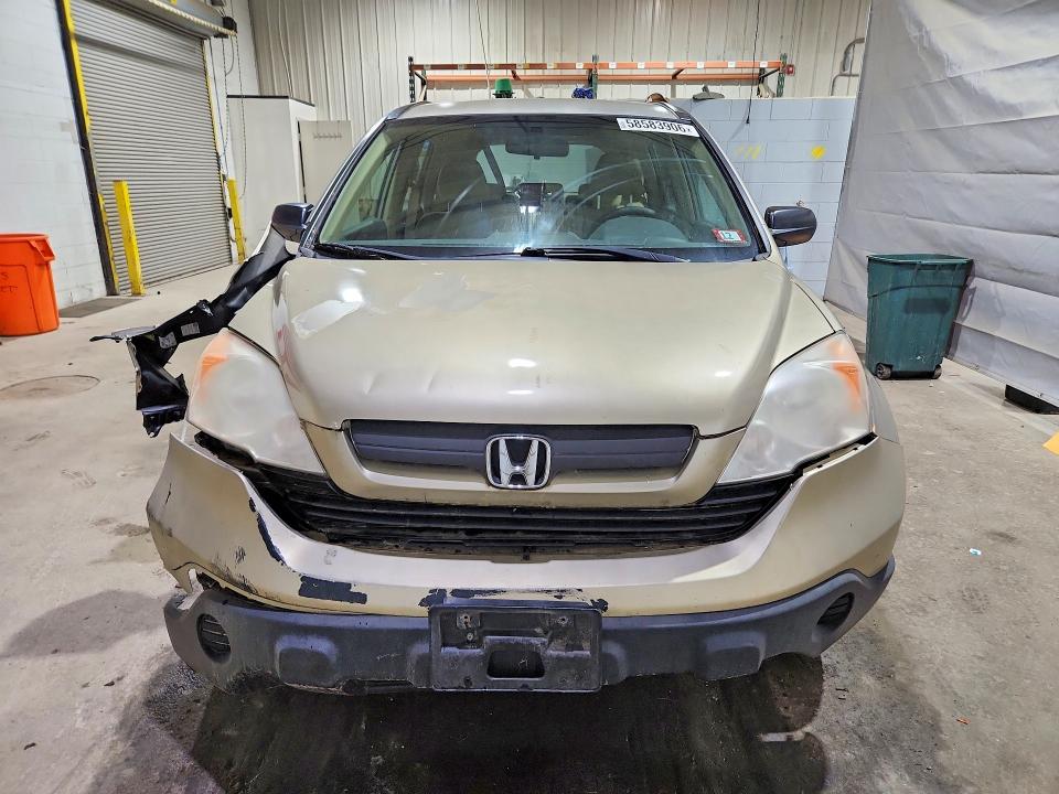 2009 Honda Cr-v VIN JHLRE48349C015582 COPART salvage auction — FRONT END, Nh - Certificate Of Title, sold $1,300 on 2026-07-02 (photo 5)