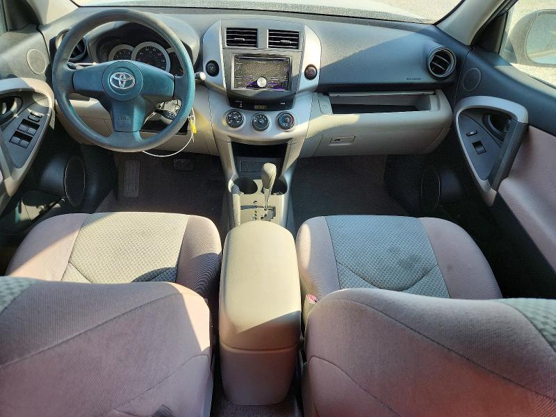 2006 Toyota Rav4 VIN JTMZD33VX66001943 COPART salvage auction — FRONT END, UT - SALVAGE CERTIFICATE, sold $1,050 on 2026-07-21 (photo 8)