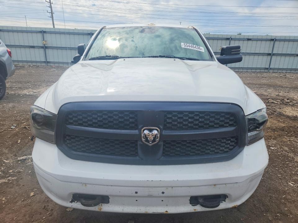 2014 Ram 1500 VIN 1C6RR7FM4ES480188 COPART salvage auction — SIDE, Il - Salvage Certificate, sold $1,700 on 2026-07-09 (photo 5)