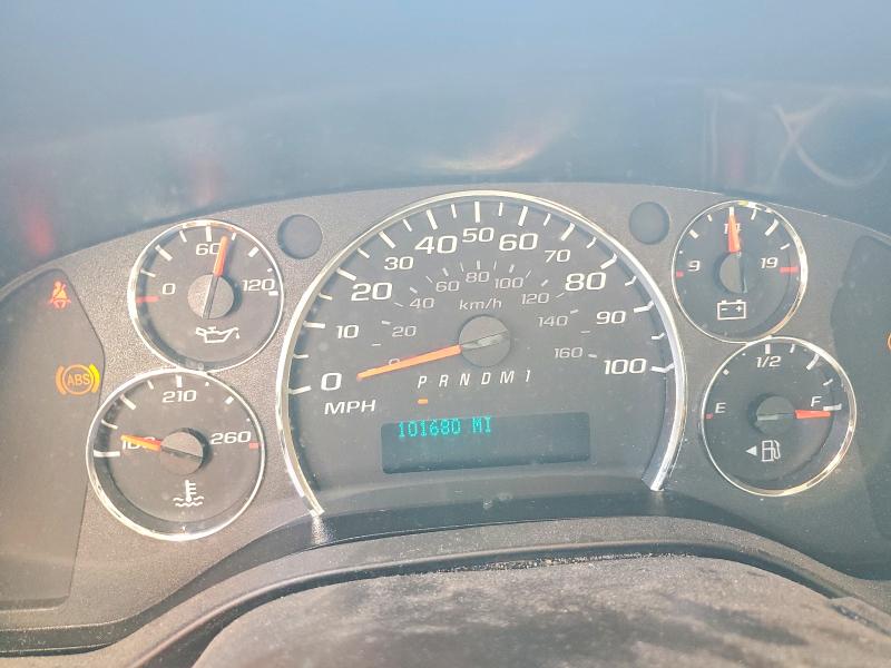 2021 Chevrolet Express VIN 1GB0GRFP4M1171892 COPART salvage auction — FRONT END, Salvage Title, sold $8,900 on 2026-10-06 (photo 9)