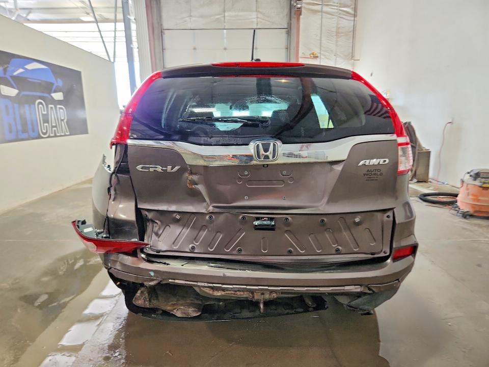 2016 Honda Cr-v VIN 2HKRM4H45GH697771 COPART salvage auction — REAR END, Wv - Certificate Of Title, sold $2,950 on 2026-07-09 (photo 6)