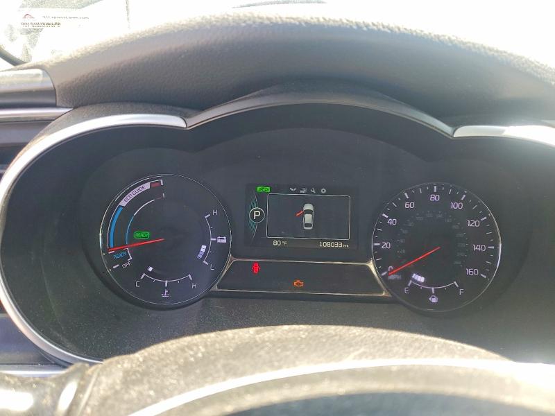 2016 Kia VIN KNAGM4ADXG5094667 COPART salvage auction — FRONT END, Ca - Salvage Certificate, sold $200 on 2026-07-31 (photo 9)