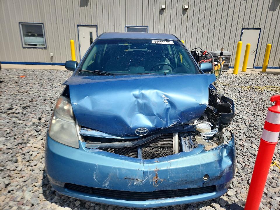 2009 Toyota Prius VIN JTDKB20U897841909 COPART salvage auction — FRONT END, Wi - Junked Vehicle Bill Of Sale, sold $275 on 2026-07-06 (photo 5)