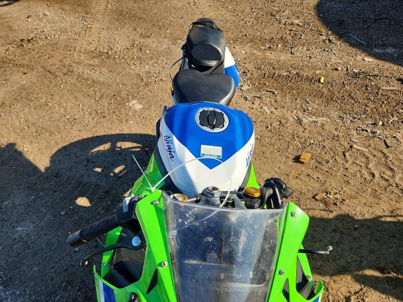 2024 Kawasaki VIN ML5ZXCS12RDA28170 COPART salvage auction — REAR END, Il - Salvage Certificate, sold $3,350 on 2026-07-14 (photo 5)