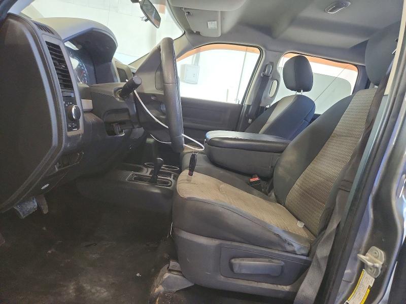 2012 Dodge Ram VIN 3C6UD5CL7CG282007 COPART salvage auction — FRONT END, Ky - Cert Of Title-Salvage, sold $8,400 on 2026-08-24 (photo 7)
