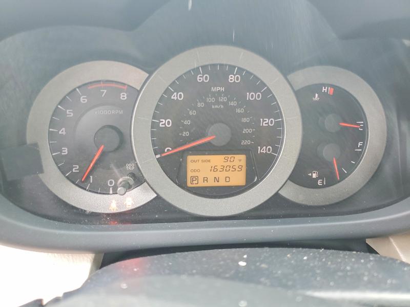 2008 Toyota Rav 4 VIN JTMZD33VX86078105 COPART salvage auction — REAR END, Al - Cert Of Title-Salvage Title, sold $1,350 on 2026-07-20 (photo 9)