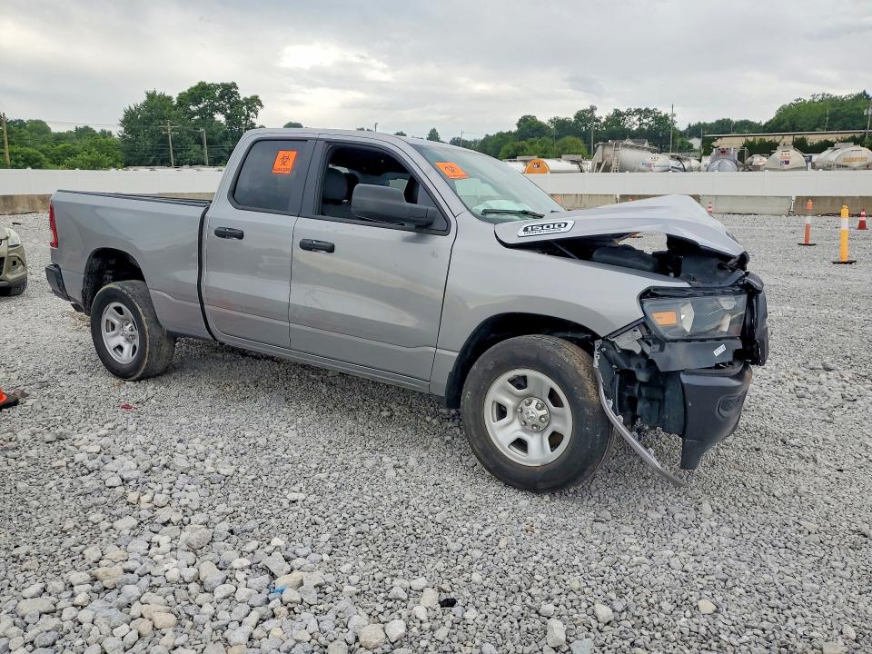 2024 Ram 1500 VIN 1C6SRFCTXRN213567 COPART salvage auction — FRONT END, Oh - Certificate Of Title (P), sold $8,000 on 2026-07-24 (photo 4)