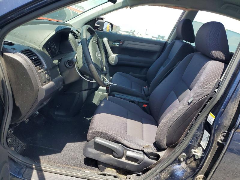 2007 Honda Cr-v VIN JHLRE38317C009133 COPART salvage auction — FRONT END, Ca - Dis/Dlr/Exp Only Clean Title, sold $625 on 2026-07-04 (photo 7)