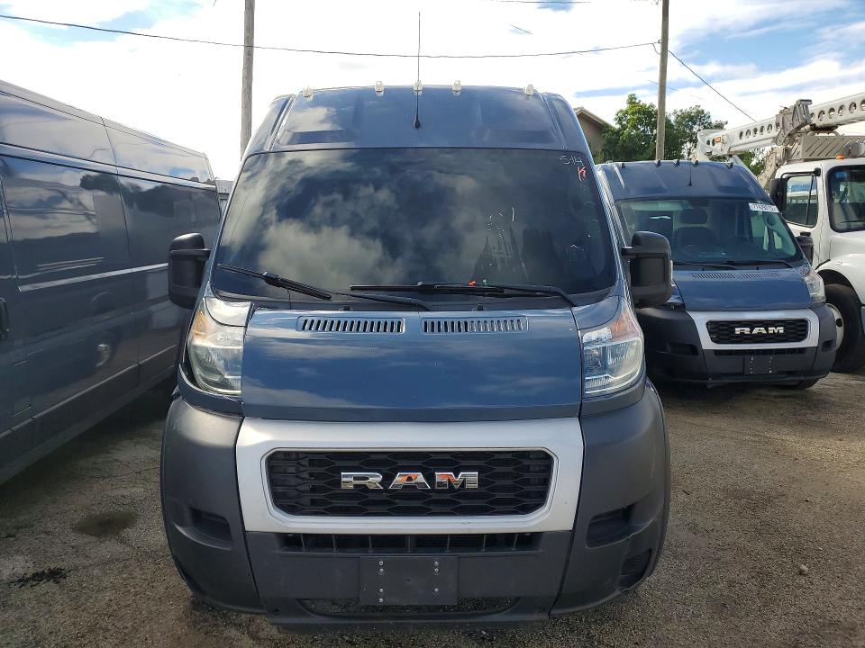 2020 Ram Promaster city VIN 3C6URVJG2LE108249 COPART salvage auction — MINOR DENT/SCRATCHES, Il - Certificate Of Title (P), sold $7,100 on 2026-07-28 (photo 5)