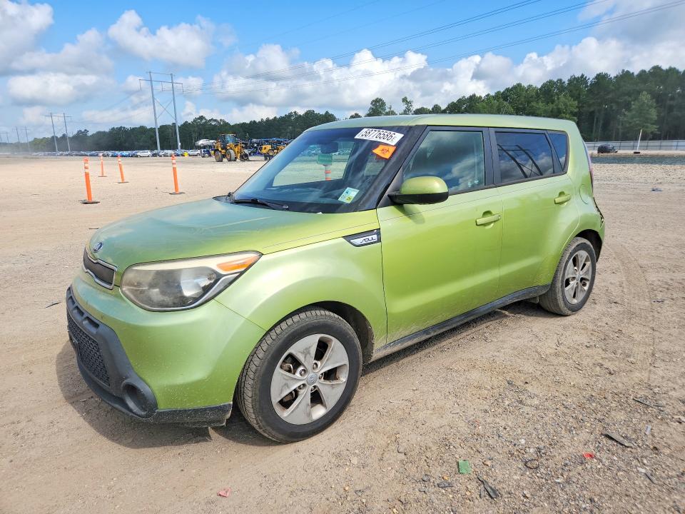 2015 Kia Soul VIN KNDJN2A27F7816754 COPART salvage auction — REAR END, La - Cert Of Title-Salvage, sold $950 on 2026-07-07 (photo 1)