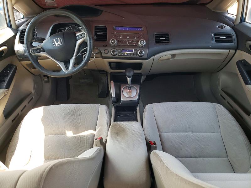 2009 Honda Civic hybrid VIN JHMFA36299S014545 COPART salvage auction — FRONT END, Va - Cert Of Title - Salvage, sold $175 on 2026-07-10 (photo 8)