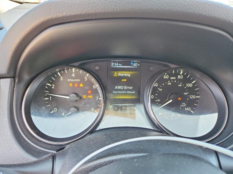 2017 Nissan VIN JN8AT2MV8HW271480 COPART salvage auction — FRONT END, Ne - Cert Of Title-Salvage, sold $525 on 2026-07-07 (photo 9)