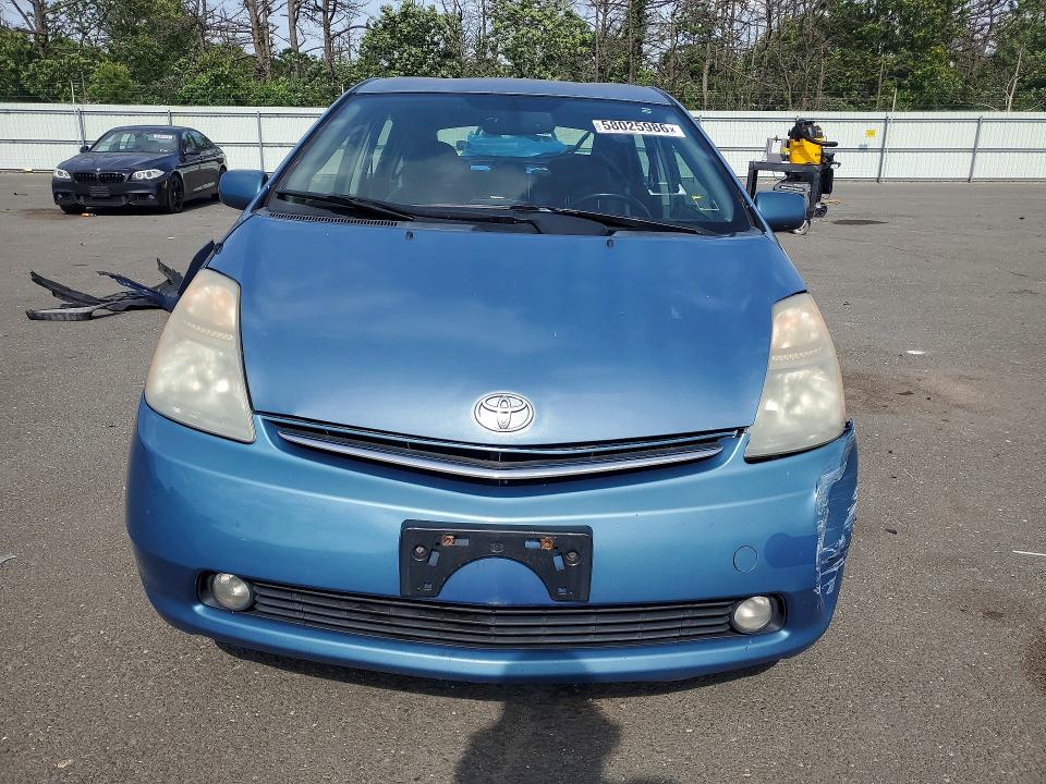 2007 Toyota Prius VIN JTDKB20U277658115 COPART salvage auction — REAR END, NY - MV-907A SALVAGE CERTIFICATE, sold $375 on 2026-07-15 (photo 5)