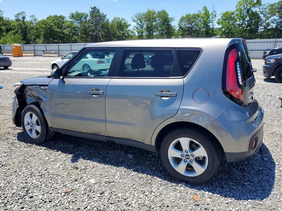 2017 Kia Soul VIN KNDJN2A28H7454842 COPART salvage auction — FRONT END, Sc - Cert Of Title-Salvage, sold $2,900 on 2026-07-13 (photo 2)