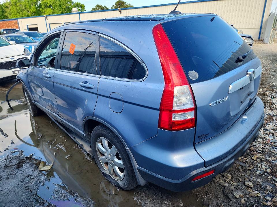 2007 Honda Cr-v VIN JHLRE48747C023746 COPART salvage auction — FRONT END, VA - CERTIFICATE OF TITLE, sold $475 on 2026-07-14 (photo 2)