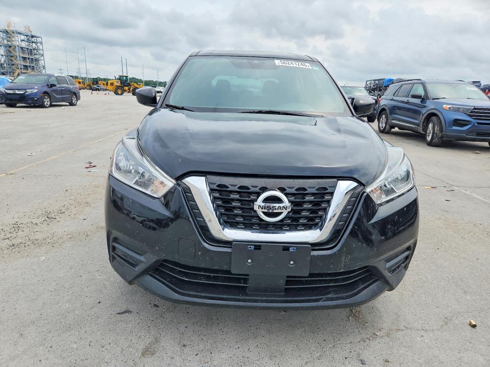 2020 Nissan VIN 3N1CP5BV0LL550971 COPART salvage auction — MINOR DENT/SCRATCHES, Ms - Certificate Of Title (P), sold $2,000 on 2026-07-04 (photo 5)