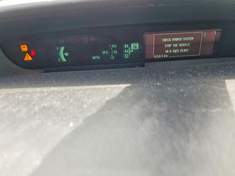 2012 Toyota Prius VIN JTDKN3DU4C1537994 COPART salvage auction — FRONT END, Md - Cert Of Salvage > 75% Damage, sold $125 on 2026-07-28 (photo 9)