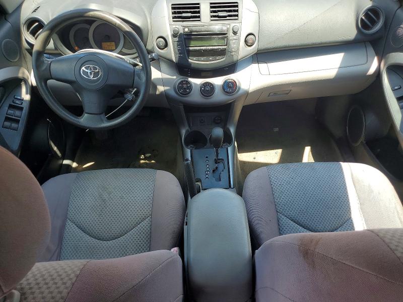 2006 Toyota Rav 4 VIN JTMZD33V865000375 COPART salvage auction — REAR END, Sc - Cert Of Title-Salvage, sold $550 on 2026-07-24 (photo 8)
