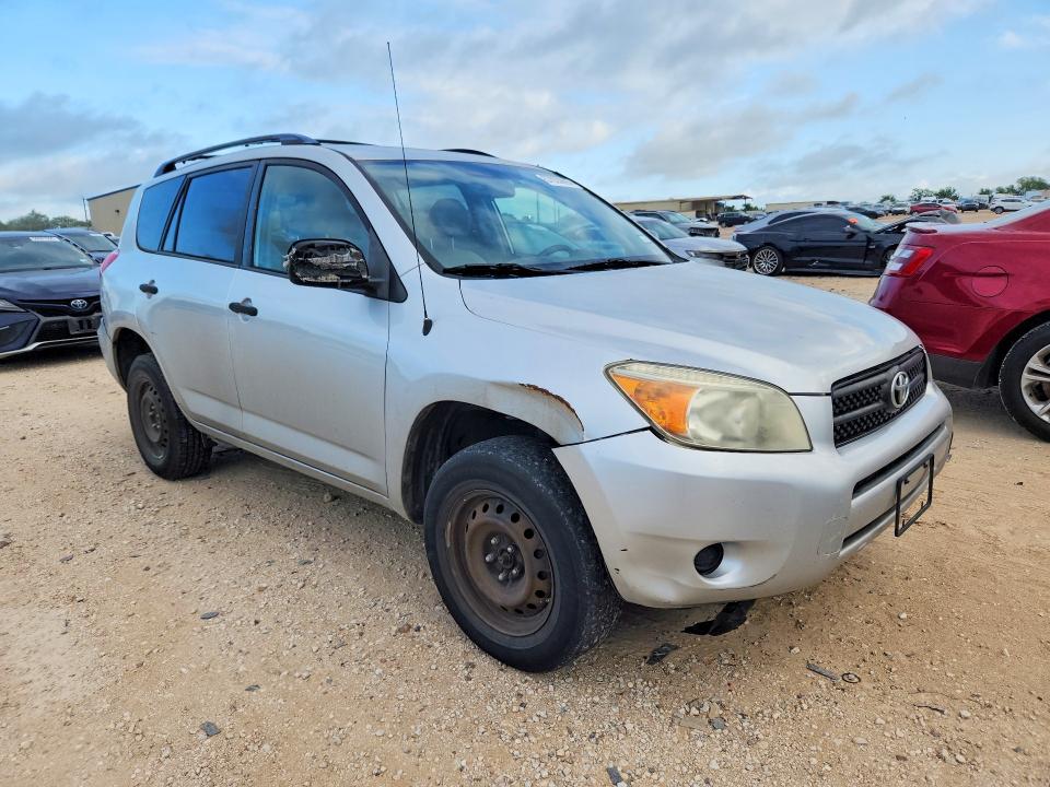 2008 Toyota Rav4 VIN JTMZD33V586077685 COPART salvage auction — MINOR DENT/SCRATCHES, Tx - Certificate Of Title, sold $2,600 on 2026-07-08 (photo 4)