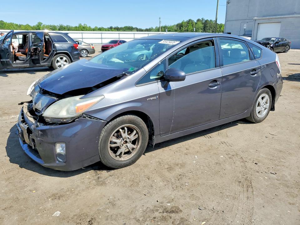 2011 Toyota Prius VIN JTDKN3DU2B1410028 COPART salvage auction — FRONT END, Va - Certificate Of Title, sold $825 on 2026-07-08 (photo 1)