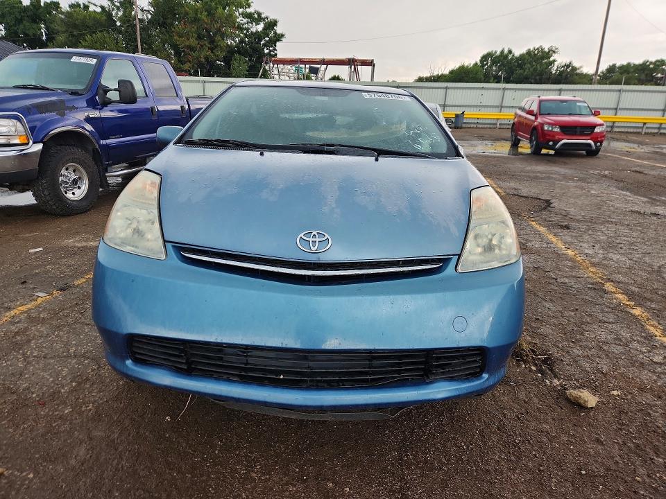 2007 Toyota Prius VIN JTDKB20U477617730 COPART salvage auction — SIDE, KS - CERT OF TITLE-SALVAGE (P), sold $350 on 2026-07-13 (photo 5)