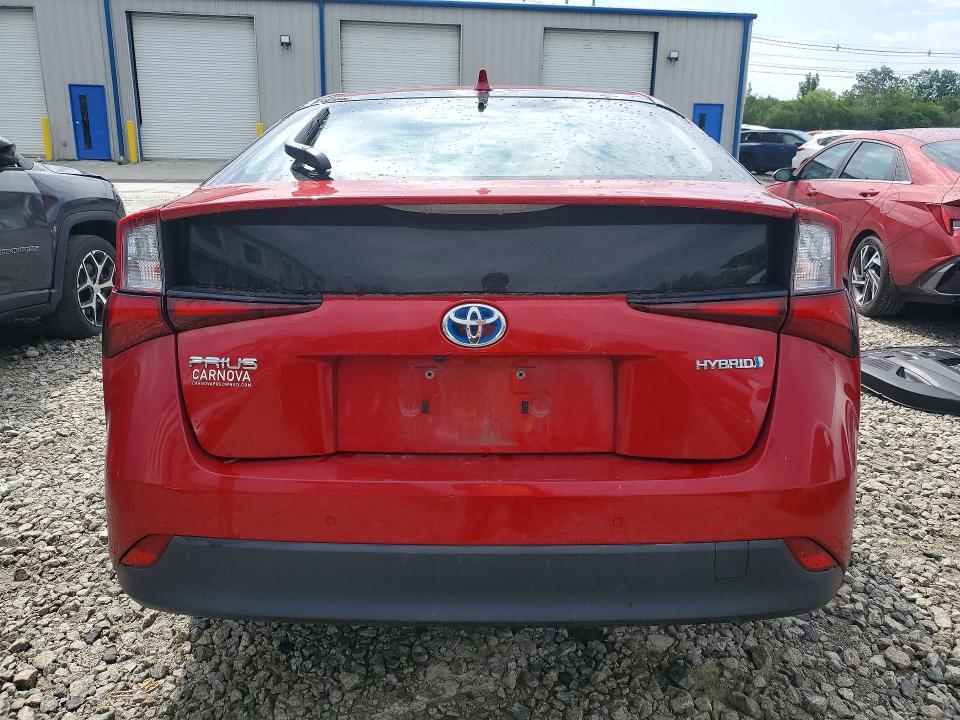 2021 Toyota VIN JTDKAMFU6M3140016 COPART salvage auction — FRONT END, Ma - Cert Of Title-Salvage, sold $3,050 on 2026-07-29 (photo 6)