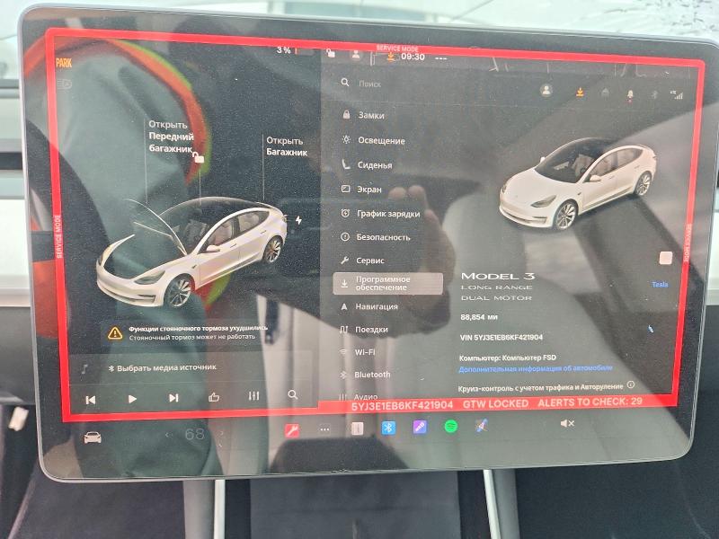 2019 Tesla Model 3 VIN 5YJ3E1EB6KF421904 COPART salvage auction — SIDE, Ca - Salvage Certificate, sold $2,750 on 2026-07-02 (photo 9)