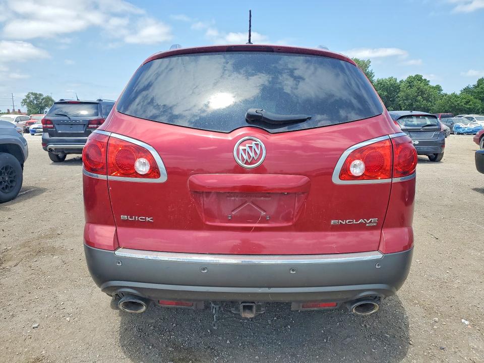 2012 Buick Enclave VIN 5GAKVCED4CJ185239 COPART salvage auction — FRONT END, Ia - Cert Of Title-Salvage Title, sold $80 on 2026-07-24 (photo 6)