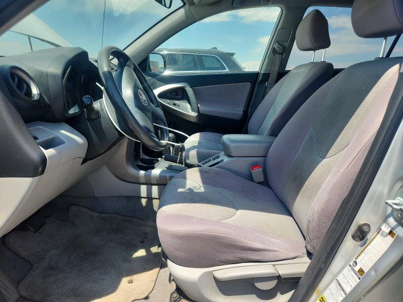 2007 Toyota Rav 4 VIN JTMBD33VX75056000 COPART salvage auction — REAR END, Co - Salvage Title, sold $1,550 on 2026-07-28 (photo 7)