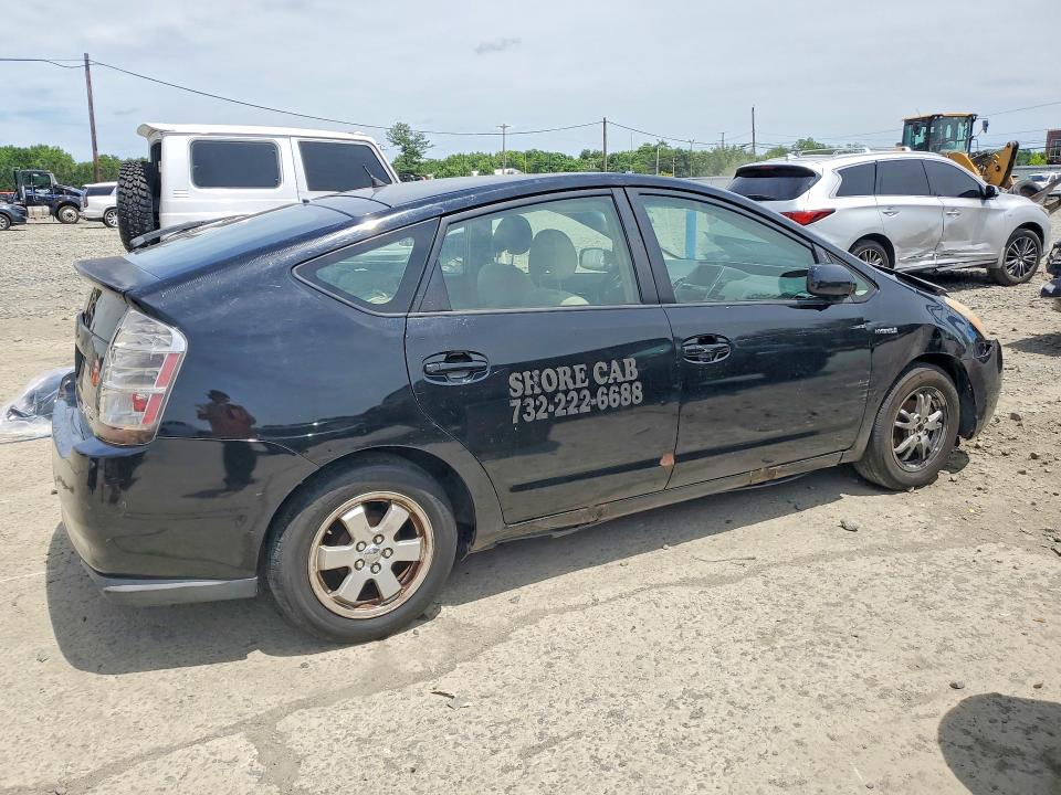 2007 Toyota Prius VIN JTDKB20U677595679 COPART salvage auction — FRONT END, Nj - Cert Of Title-Salvage, sold $325 on 2026-07-27 (photo 3)