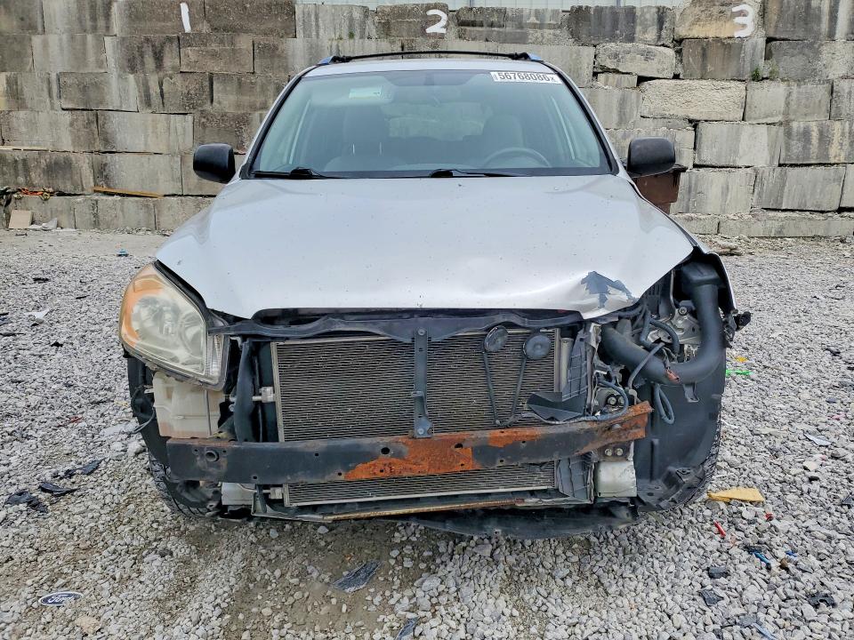 2009 Toyota Rav 4 VIN JTMZF33V69D002338 COPART salvage auction — FRONT END, Ky - Cert Of Title-Salvage, sold $1,750 on 2026-07-24 (photo 5)