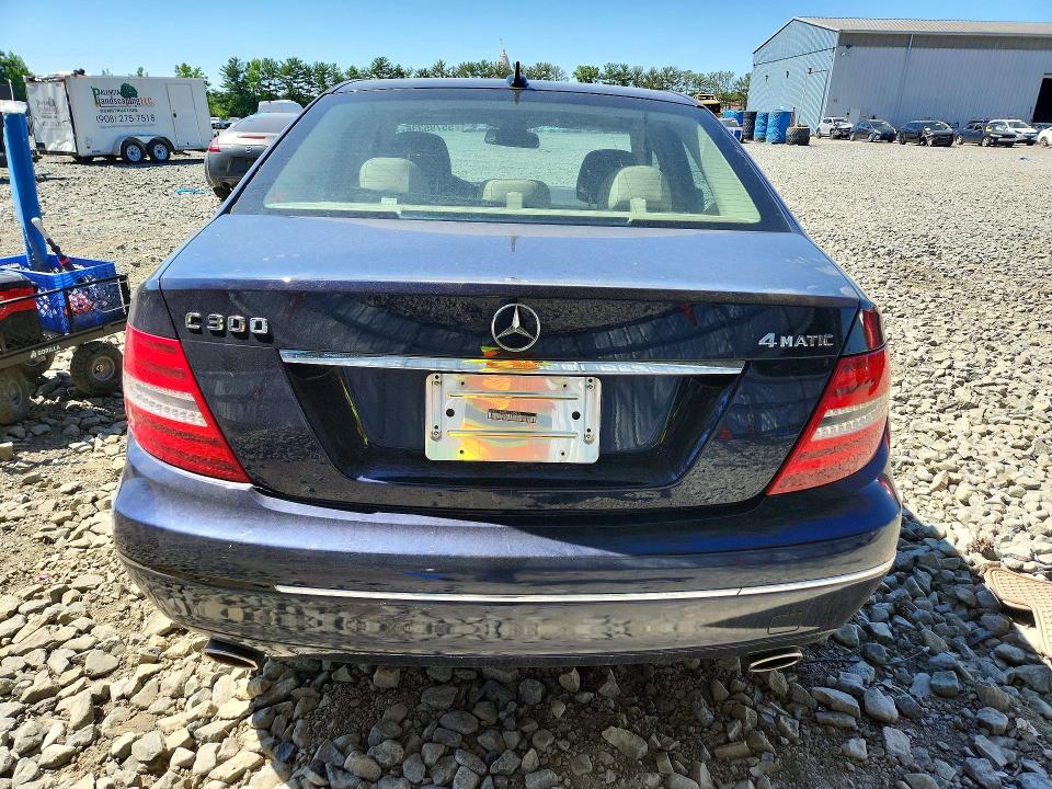 2014 Mercedes-benz C-klasse VIN WDDGF8AB5ER303036 COPART salvage auction — FRONT END, Nj - Cert Of Title-Salvage, sold $225 on 2026-07-29 (photo 6)