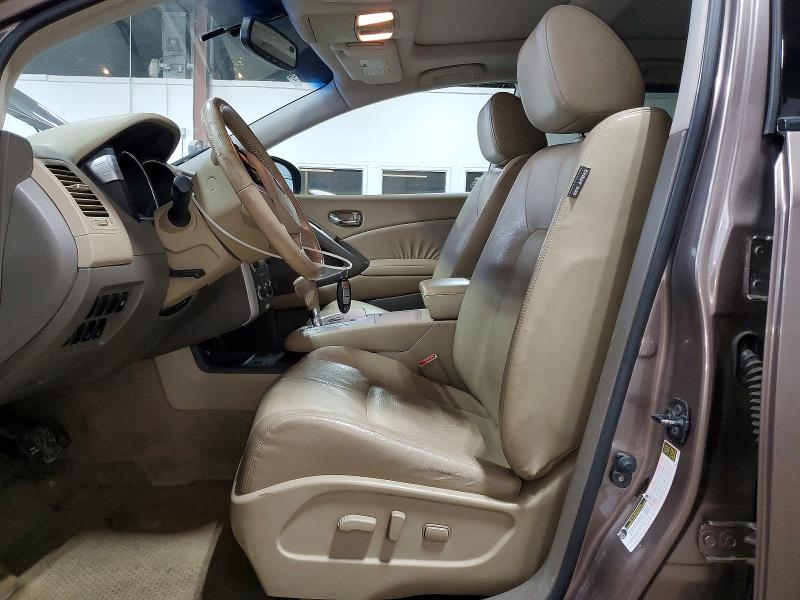 2010 Nissan Murano VIN JN8AZ1MWXAW128912 COPART salvage auction — UNDERCARRIAGE, Mn - Cert Of Title-Prior Salvage, sold $625 on 2026-07-28 (photo 7)