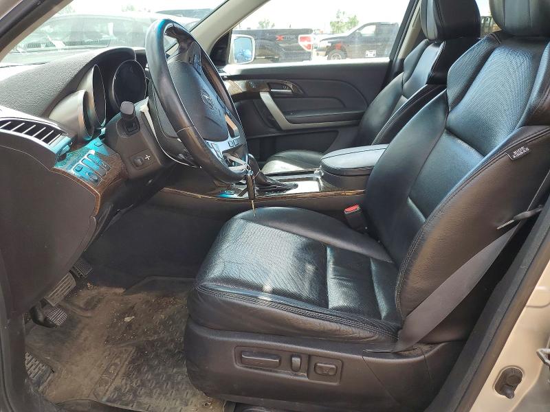 2012 Acura Mdx VIN 2HNYD2H61CH002510 COPART salvage auction — REAR END, Ab - Bos - Salvage, sold $225 on 2026-07-28 (photo 7)