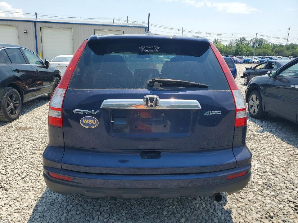 2011 Honda Cr-v VIN 5J6RE4H70BL069249 COPART salvage auction — MECHANICAL, Ma - Certificate Of Title, sold $775 on 2026-07-06 (photo 6)