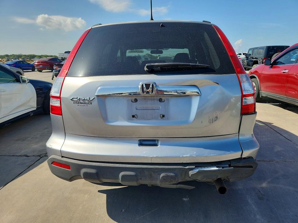 2008 Honda Cr-v VIN JHLRE48518C081099 COPART salvage auction — REAR END, Tx - Salvage Vehicle Title, sold $1,800 on 2026-07-30 (photo 6)