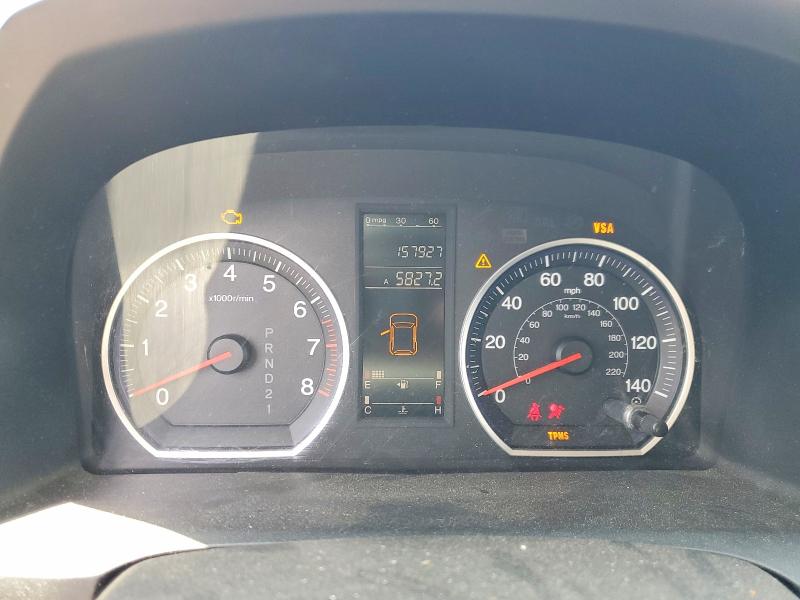 2007 Honda Cr-v VIN JHLRE38317C009133 COPART salvage auction — FRONT END, Ca - Dis/Dlr/Exp Only Clean Title, sold $625 on 2026-07-04 (photo 9)
