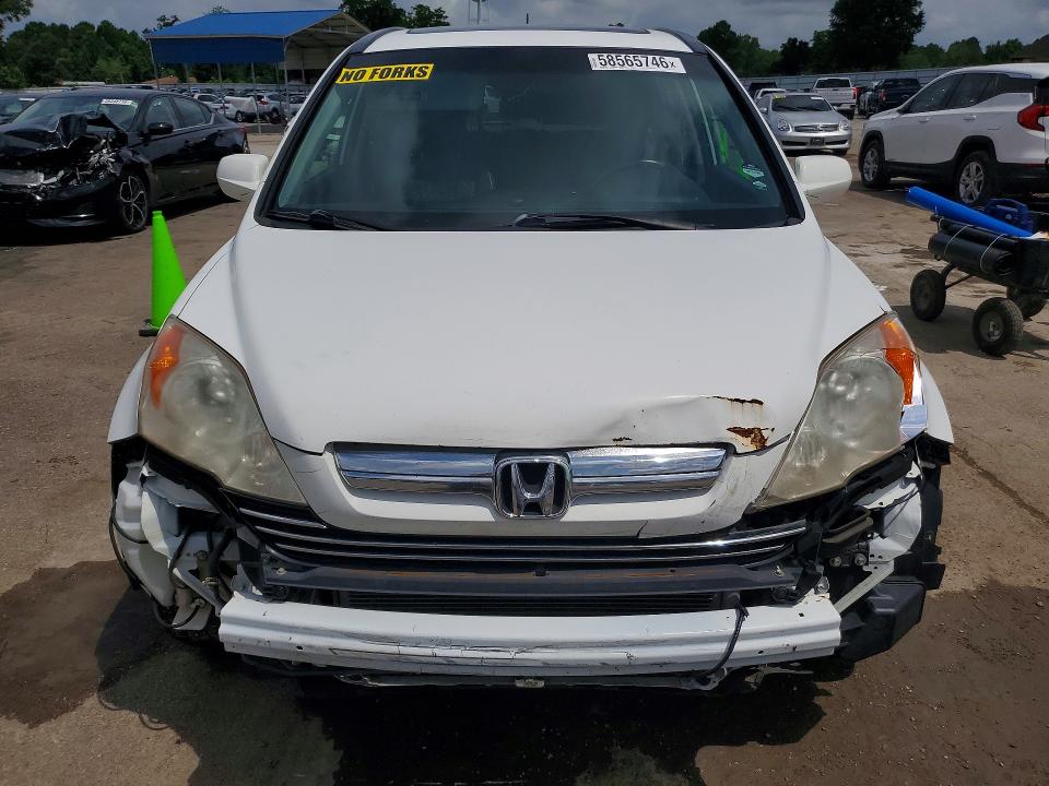 2009 Honda Cr-v VIN JHLRE38799C014778 COPART salvage auction — FRONT END, MS - CERT OF TITLE-SALVAGED (P), sold $150 on 2026-07-24 (photo 5)