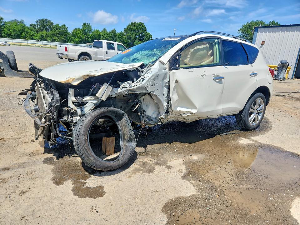 2014 Nissan Murano VIN JN8AZ1MU0EW400260 COPART salvage auction — FRONT END, La - Cert Of Title-Salvage, sold $150 on 2026-07-23 (photo 1)