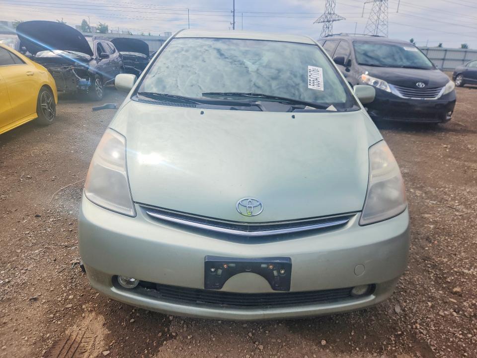 2007 Toyota Prius VIN JTDKB20UX77564726 COPART salvage auction — NORMAL WEAR, Il - Salvage Certificate, sold $325 on 2026-07-14 (photo 5)