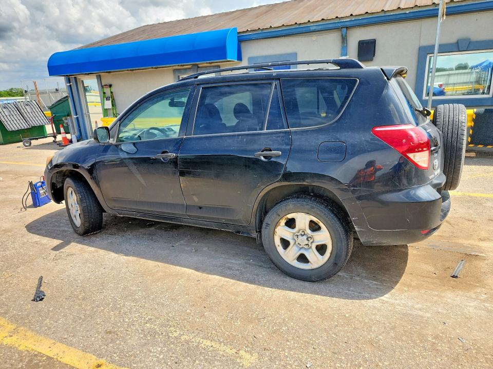 2007 Toyota Rav 4 VIN JTMBK33V775032212 COPART salvage auction — HAIL, Ks - Cert Of Title-Salvage, sold $375 on 2026-07-20 (photo 2)