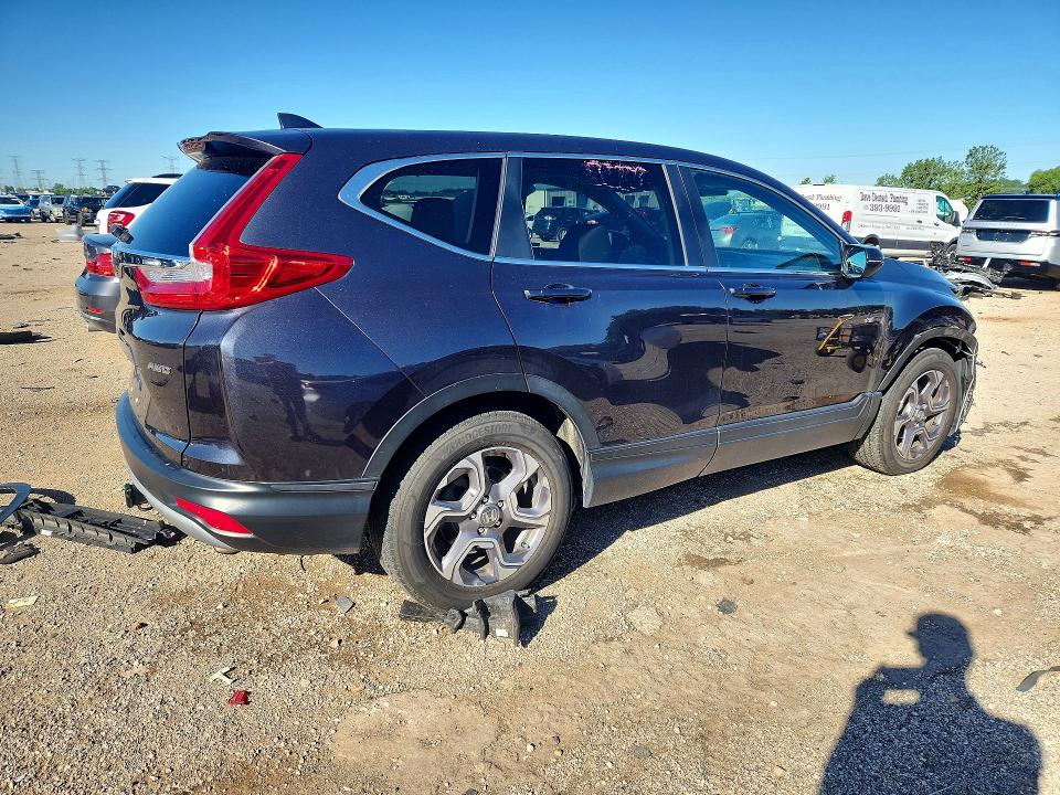 2019 Honda Cr-v VIN 7FARW2H59KE021777 COPART salvage auction — FRONT END, Il - Salvage Certificate, sold $7,000 on 2026-07-16 (photo 3)