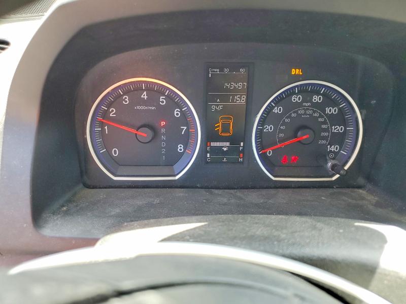 2007 Honda Cr-v VIN JHLRE48537C109970 COPART salvage auction — FRONT END, CO - PUBLIC - SALVAGE TITLE (P), sold $1,450 on 2026-07-09 (photo 9)